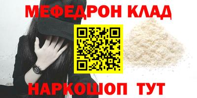 герыч Пугачёв