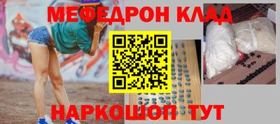 герыч Пугачёв