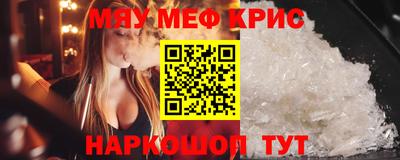 герыч Пугачёв