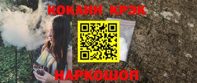 герыч Пугачёв