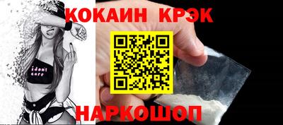 герыч Пугачёв
