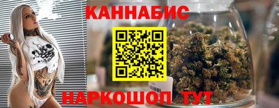 альфа пвп Пушкино