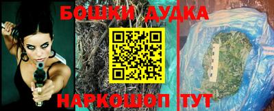герыч Пугачёв