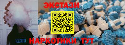 герыч Пугачёв