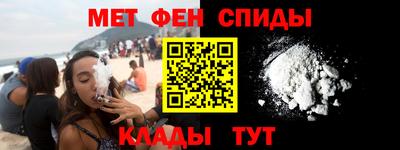 герыч Пугачёв