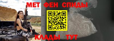 герыч Пугачёв
