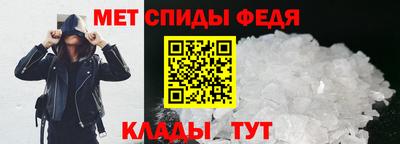 шишки Пыть-Ях