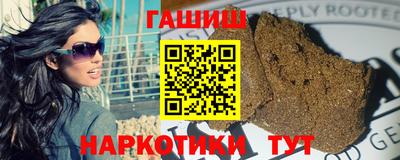 герыч Пугачёв