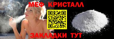 шишки Пыть-Ях
