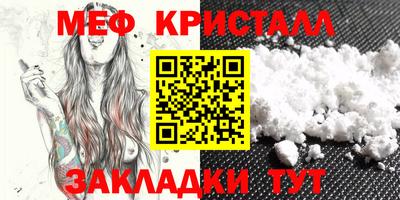 шишки Пыть-Ях