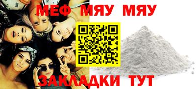 альфа пвп Пушкино