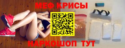 альфа пвп Пушкино